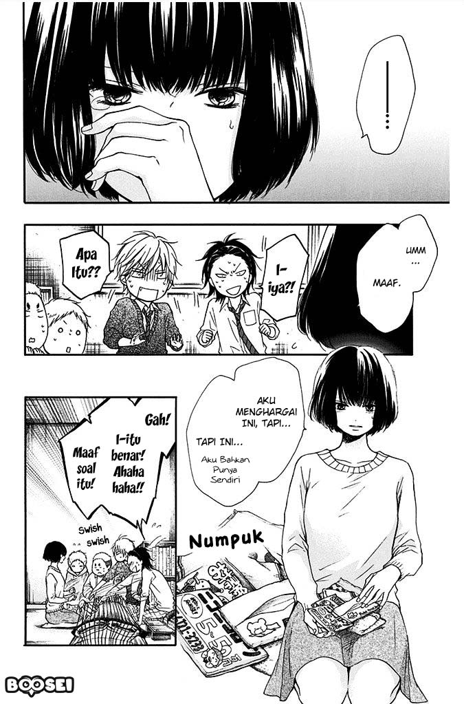 Kono Oto Tomare!